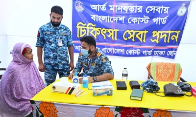 ছবি : রূপালী বাংলাদেশ