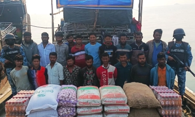 কক্সবাজারে কোস্টগার্ডের অভিযানে দেশীয় অস্ত্রসহ ৩০ ডাকাত আটক