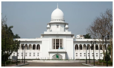 পেছাল গুরুত্বপূর্ণ ব্যক্তিদের পদমর্যাদা রিভিউয়ের রায়