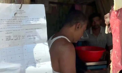 ছাড়পত্র ছাড়া গরু জবাইয়ে নিষেধাজ্ঞা