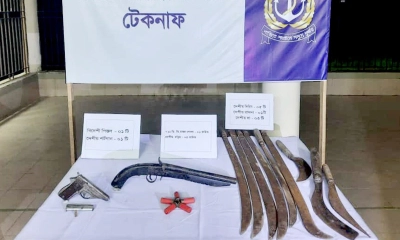 নৌবাহিনীর অভিযানে টেকনাফ থেকে আগ্নেয়াস্ত্র ও গোলাবারুদ উদ্ধার