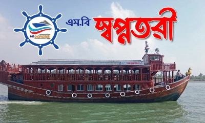 কক্সবাজারে স্বপ্নতরীর টিকিট কেটে দুঃস্বপ্নে পর্যটকরা