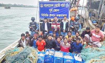কক্সবাজারে অবৈধ ট্রলিং বোট জব্দ, আটক ১৮ জেলে