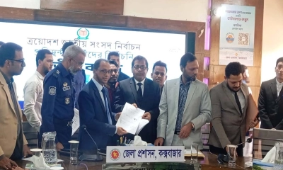কক্সবাজারে ৪টি আসনে ১৭ প্রার্থীকে প্রতীক বরাদ্দ