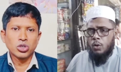 স্বরাষ্ট্রমন্ত্রী নাম ভাঙিয়ে বিএনপি নেতার চাঁদা দাবি!