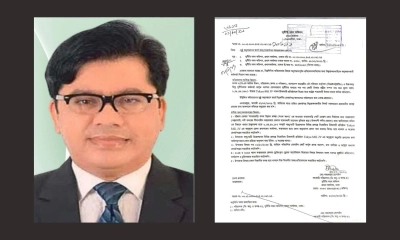 ২ হাজার কোটির সম্পদ ২ কোটি ৭৯ লাখে বিক্রি, তদন্তে মাঠে নেমেছে দুদক
