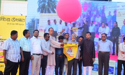 কক্সবাজারে বর্ণাঢ্য আয়োজনে শুরু হলো প্রথম চলচ্চিত্র উৎসব