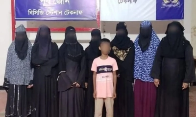 বন্দি অবস্থায় উদ্ধার ৮ জন।    ছবি- সংগৃহীত
