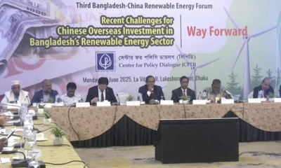 বিদ্যুৎ সংকটে সৌর প্রকল্প বাতিল নয়, পুনর্বিবেচনার পরামর্শ সিপিডির