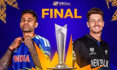 ভারত-নিউজিল্যান্ড ফাইনাল আজ
