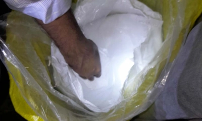 চট্টগ্রাম বন্দরে ৪ হাজার ২০০ কেজি নিষিদ্ধ ঘনচিনি জব্দ