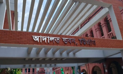 ক্রসফায়ারের হুমকি দিয়ে ৩০ লাখ টাকা চাঁদা দাবি, পিবিআইকে তদন্তের নির্দেশ