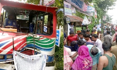 দুর্ঘটনা কবলিত বাস, পাশে উৎসুক জনতার ভিড়।   ছবি- রূপালী বাংলাদেশ
