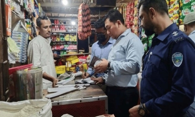 রমজানকে ঘিরে আনোয়ারায় মোবাইল কোর্ট, জরিমানা