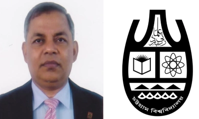 চট্টগ্রাম বিশ্ববিদ্যালয়ের ভিসি হলেন ড. আল ফোরকান