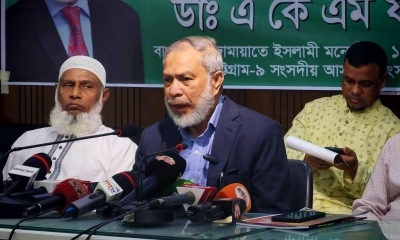 চট্টগ্রাম-৯: স্বাস্থ্যসেবাকে সর্বোচ্চ অগ্রাধিকার দিয়ে জামায়াত প্রার্থীর ইশতেহার ঘোষণা