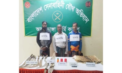 চুয়াডাঙ্গায় সেনাবাহিনীর যৌথ অভিযান, আটক ৩