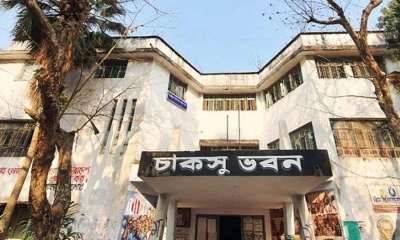 আজ নয় চাকসু নির্বাচনের ফল প্রকাশ হবে বৃহস্পতিবার
