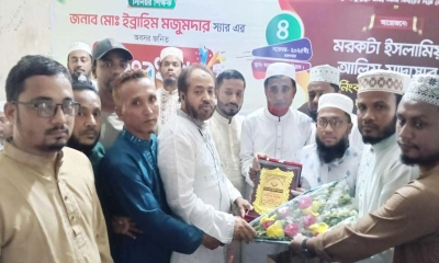 ছবি- রূপালী বাংলাদেশ