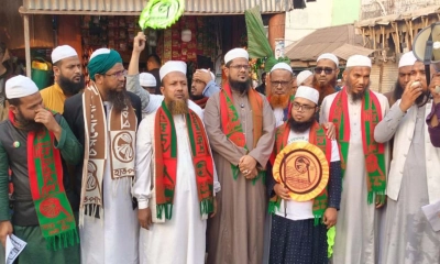চৌদ্দগ্রামে ইসলামী আন্দোলনের প্রার্থীর গণসংযোগ