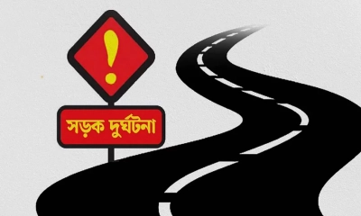 অটোরিকশা-কাভার্ডভ্যানের মুখোমুখি সংঘর্ষে মা-ছেলে নিহত