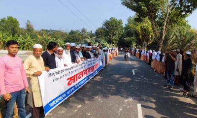 চৌদ্দগ্রামে জামায়াত-বিএনপির সংঘর্ষ, আহত ৫