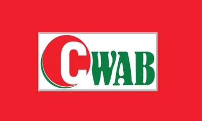 কোয়াবের প্রথম সভায় দায়িত্ব বণ্টন