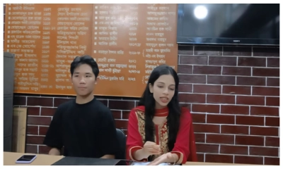 ছাত্রলীগ আখ্যা দিয়ে ঢাবি ছাত্রদল কর্মীকে হয়রানির অভিযোগ