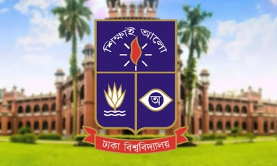 বিশ্বসেরার র‌্যাঙ্কিংয়ে ঢাকা বিশ্ববিদ্যালয়ের ১০ বিভাগ