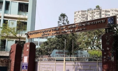ঢাবির আবাসিক হলে অসুস্থ ৬০ ছাত্রী