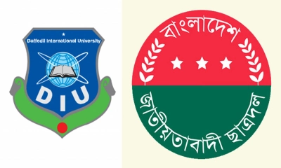 ড্যাফোডিল বিশ্ববিদ্যালয়ে সুষ্ঠু শিক্ষা পরিবেশ নিশ্চিতে ছাত্রদলের ৬ দফা
