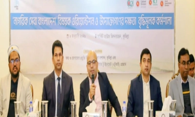 নাগরিক সেবা বাস্তবায়নে উদ্যোক্তারাই মূল চালিকাশক্তি : ফয়েজ আহমদ তৈয়্যব