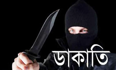 চলন্ত পিকআপ থেকে অর্থ ও তামা লুটের অভিযোগ