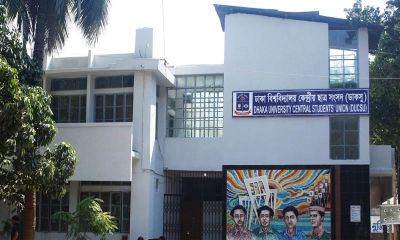 বাস্তবায়ন চ্যালেঞ্জে পুরোনো প্রতিশ্রুতি 