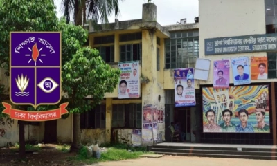 ৯ সেপ্টেম্বর ডাকসু নির্বাচনে বাধা নেই
