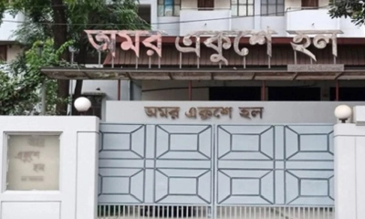 অমর একুশে হলের ভিপি রবিউল, জিএস হাসিব