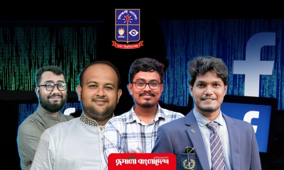 নির্বাচনের এক দিন আগেই সাইবার হামলার শিকার ছাত্রদল-শিবিরের প্রার্থীরা