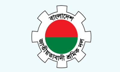 চাঁদাবাজি প্রতিরোধে কঠোর নির্দেশনা শ্রমিকদলের