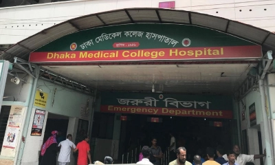 ঢামেকে কেন্দ্রীয় কারাগারের অসুস্থ হাজতির মৃত্যু