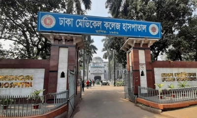 রাজধানীতে দুর্বৃত্তের ছুরিকাঘাতে পুলিশ সদস্য আহত