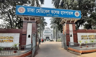 কেন্দ্রীয় কারাগারে অসুস্থ কয়েদির ঢামেকে মৃত্যু