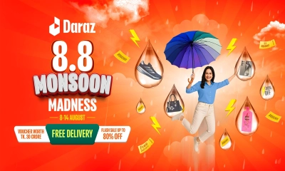 ৮০ শতাংশ ছাড়ে দারাজের ৮.৮ ধামাকা, ফ্রিজ জেতার সোনালি সুযোগ