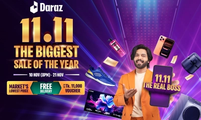 দারাজ ১১.১১: বছরের সবচেয়ে বড় সেলের সাথে ফিরছে ‘দ্য রিয়েল বস’