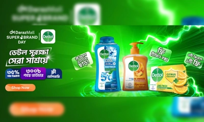 এখনই শপিং করুন আর উপভোগ করুন ৩৫% পর্যন্ত ছাড়, ফ্রি ডেলিভারি ও ভাউচার ডিসকাউন্ট!