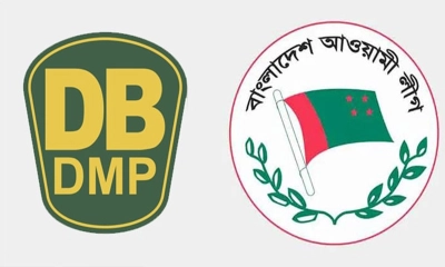 রাজধানীতে আওয়ামী লীগ ও এর অঙ্গ সংগঠনের ১৩ নেতাকর্মী গ্রেপ্তার