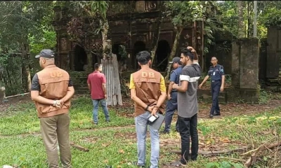 সুনীল আচার্য্যের মৃত্যুর ঘটনা রহস্য উদঘাটনের ডিবি। ছবি- রূপালী বাংলাদেশ