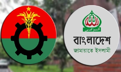 সরকারকে ‘ফুঙ্গা’ বলে দুঃখপ্রকাশ জামায়াত নেতার, বিএনপির বিবৃতি
