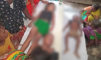 নবীগঞ্জে পুকুরে ডুবে তিন শিশুর মৃত্যু