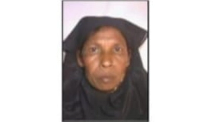 আঙুলের ছাপে মৃত বৃদ্ধার পরিচয় সনাক্ত করলেন পিবিআই