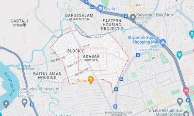আদাবরে বাসায় ঢুকে যুবককে কুপিয়ে হত্যা